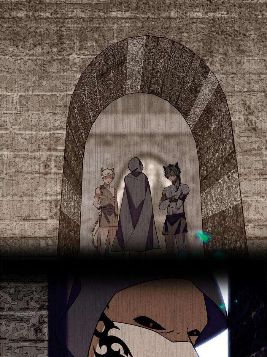 萌动兽世90 离开她，守护她