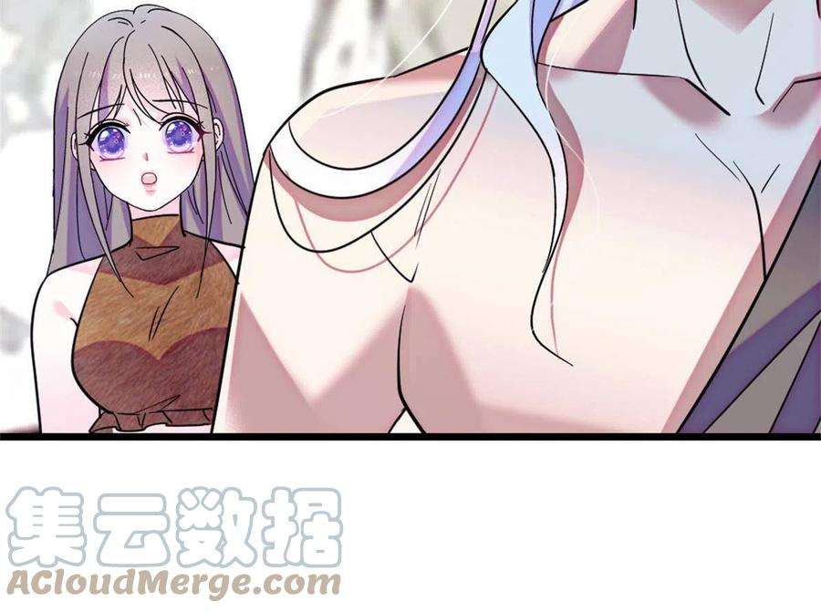 萌动兽世90 离开她，守护她