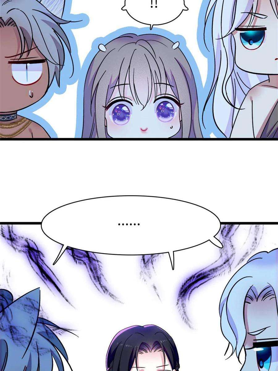 萌动兽世90 离开她，守护她