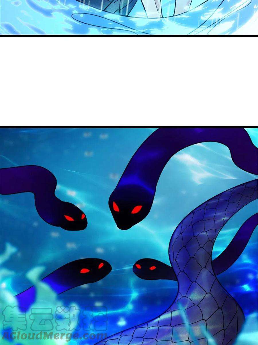 萌动兽世91 暗夜神使