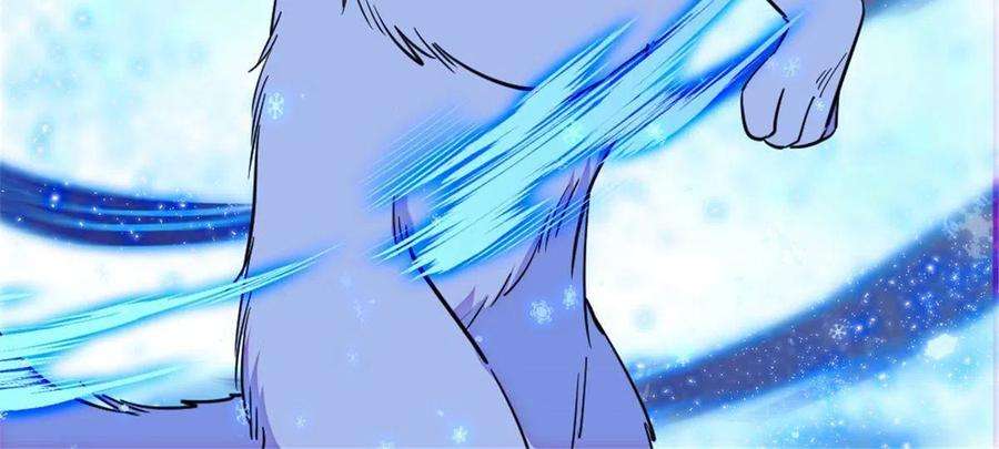 萌动兽世91 暗夜神使