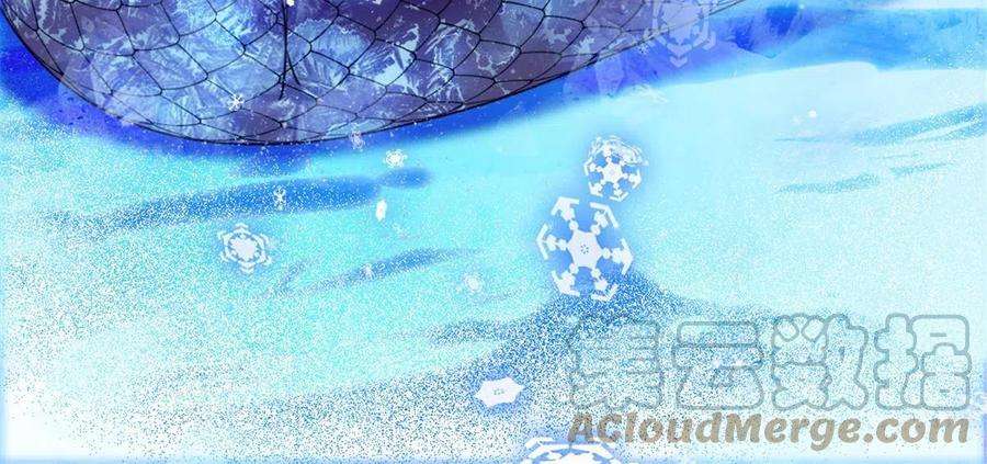 萌动兽世91 暗夜神使