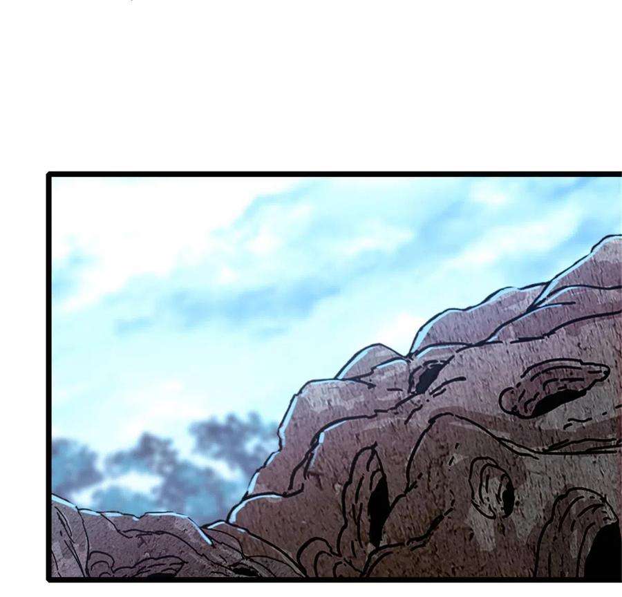 萌动兽世92 你以后就是我的人了