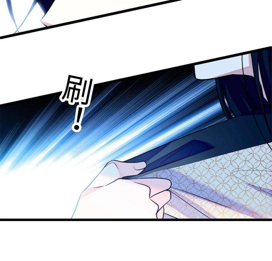 萌动兽世92 你以后就是我的人了