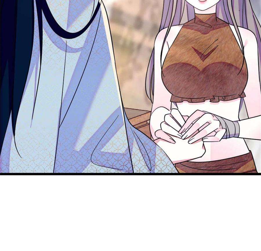 萌动兽世93 一辈子赖在你身边