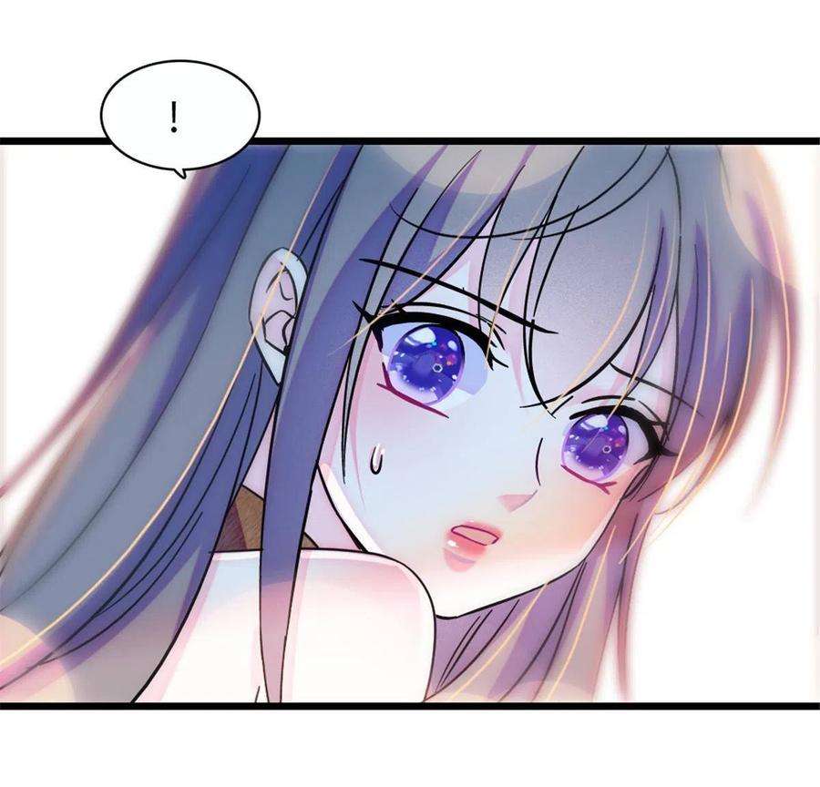 萌动兽世93 一辈子赖在你身边