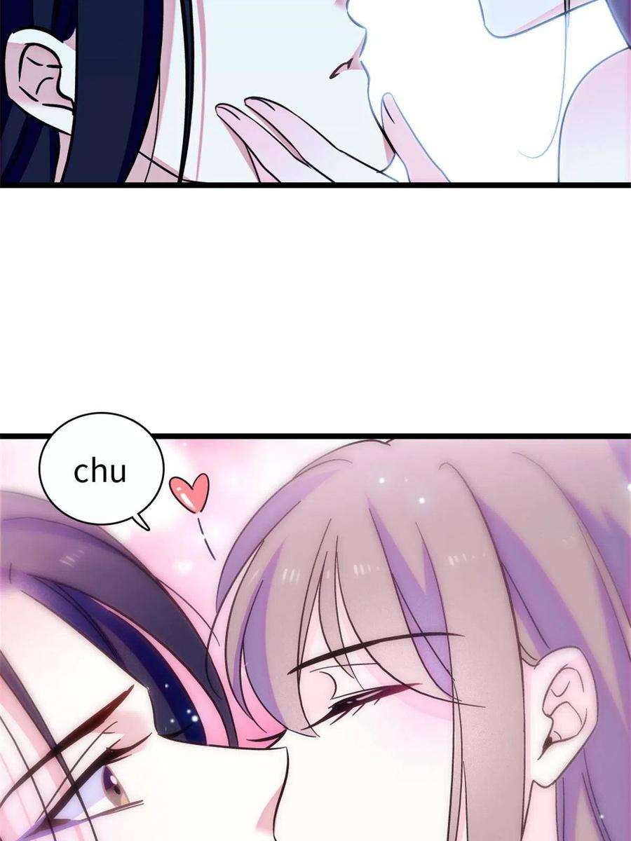 萌动兽世93 一辈子赖在你身边