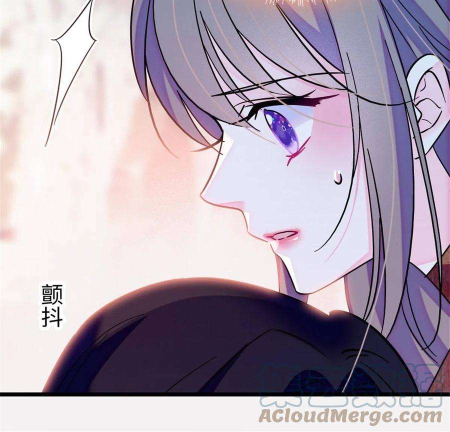 萌动兽世93 一辈子赖在你身边