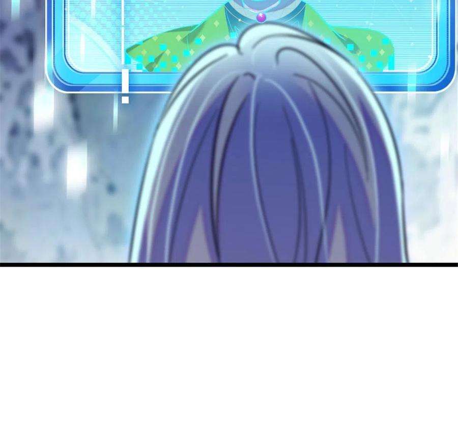 萌动兽世95 植物大战兽人