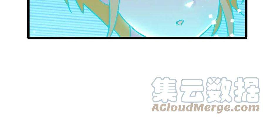 萌动兽世95 植物大战兽人