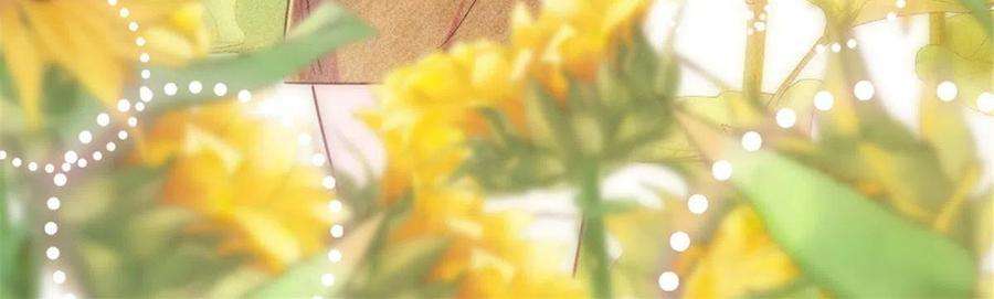 萌动兽世95 植物大战兽人