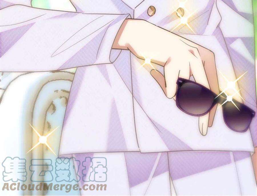 萌动兽世95 植物大战兽人