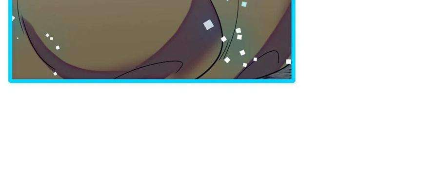 萌动兽世96 布防