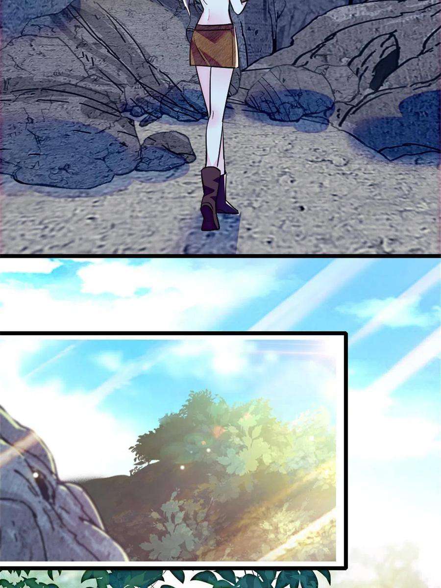 萌动兽世96 布防