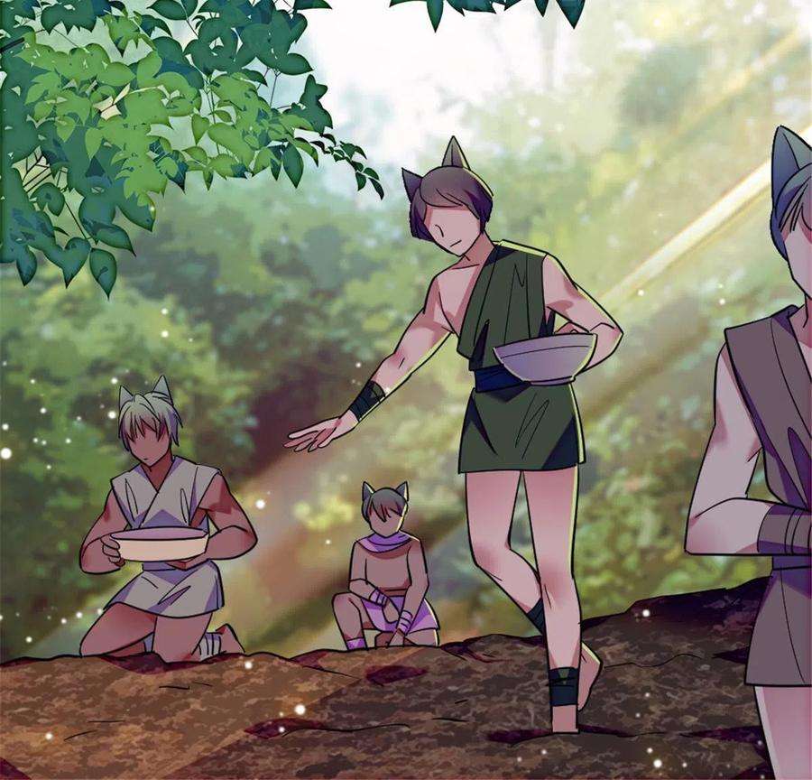 萌动兽世96 布防