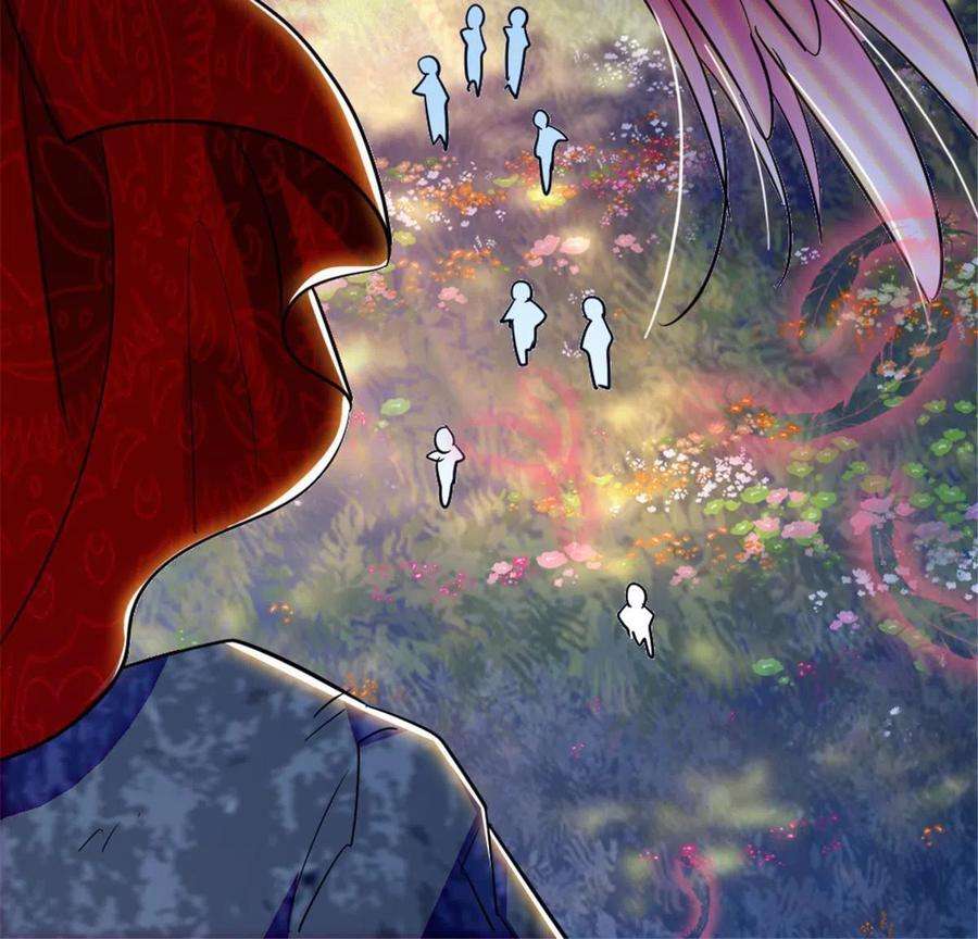 萌动兽世96 布防