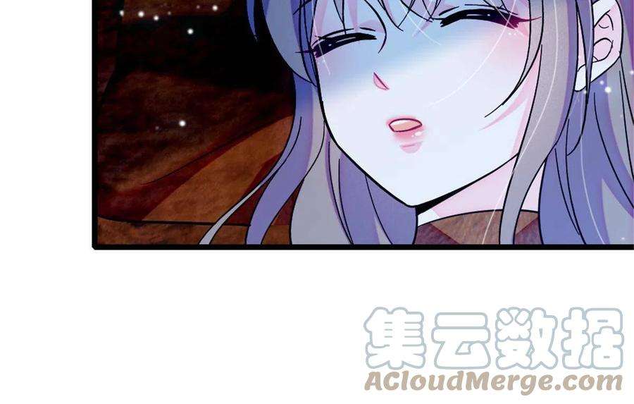 萌动兽世96 布防