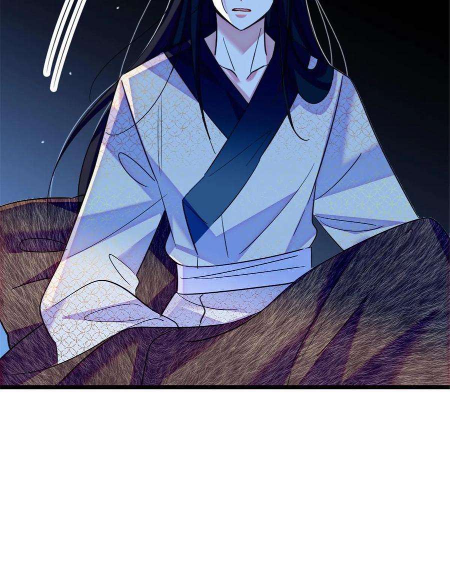 萌动兽世96 布防