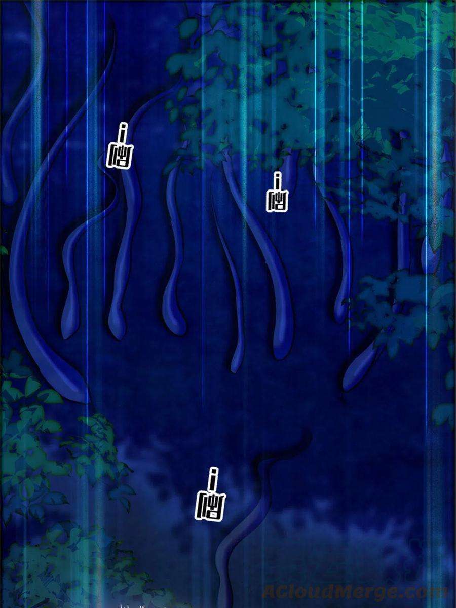 萌动兽世97 放火烧山