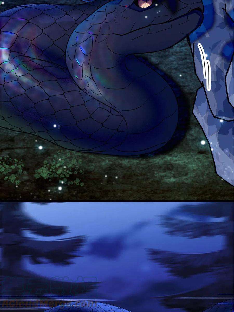 萌动兽世97 放火烧山