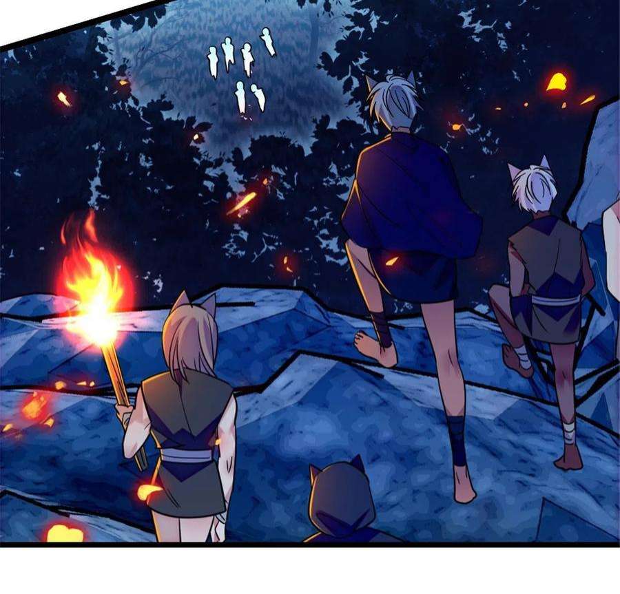 萌动兽世97 放火烧山