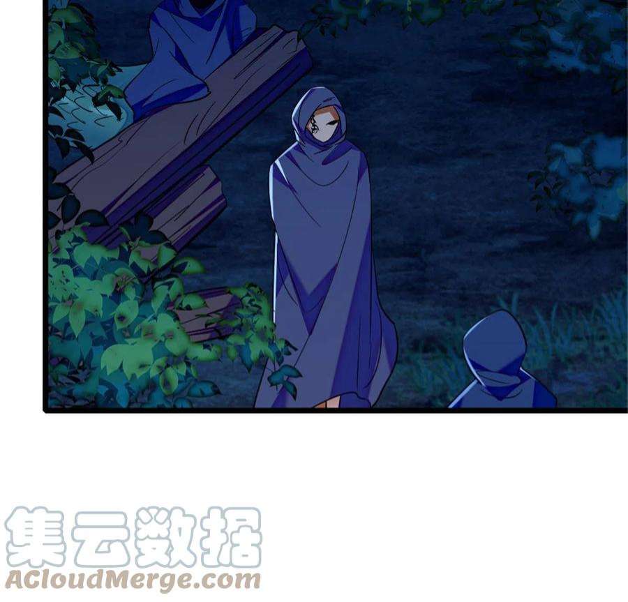 萌动兽世97 放火烧山