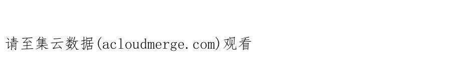 萌动兽世97 放火烧山