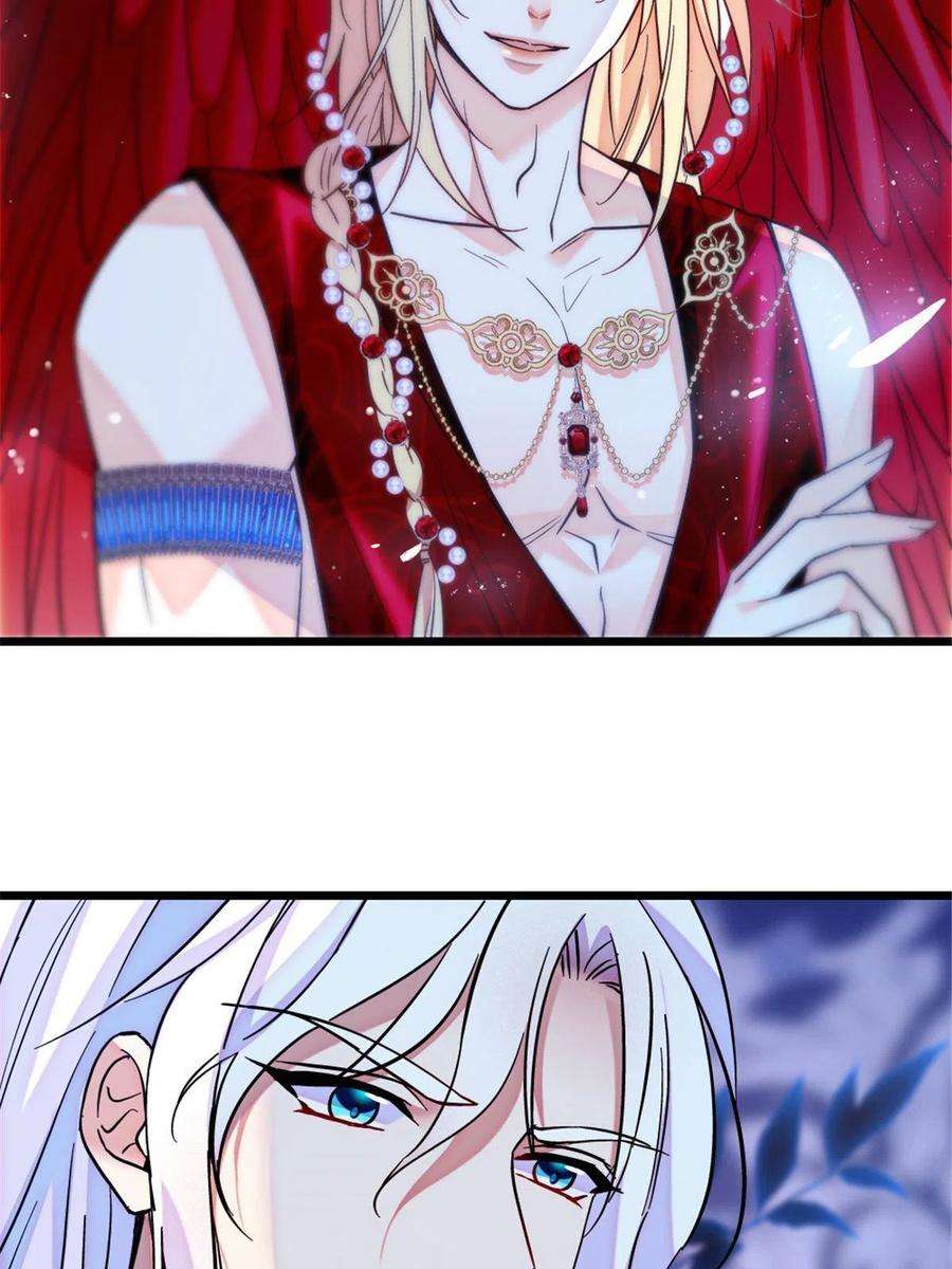 萌动兽世98 在天空，我们无所畏惧