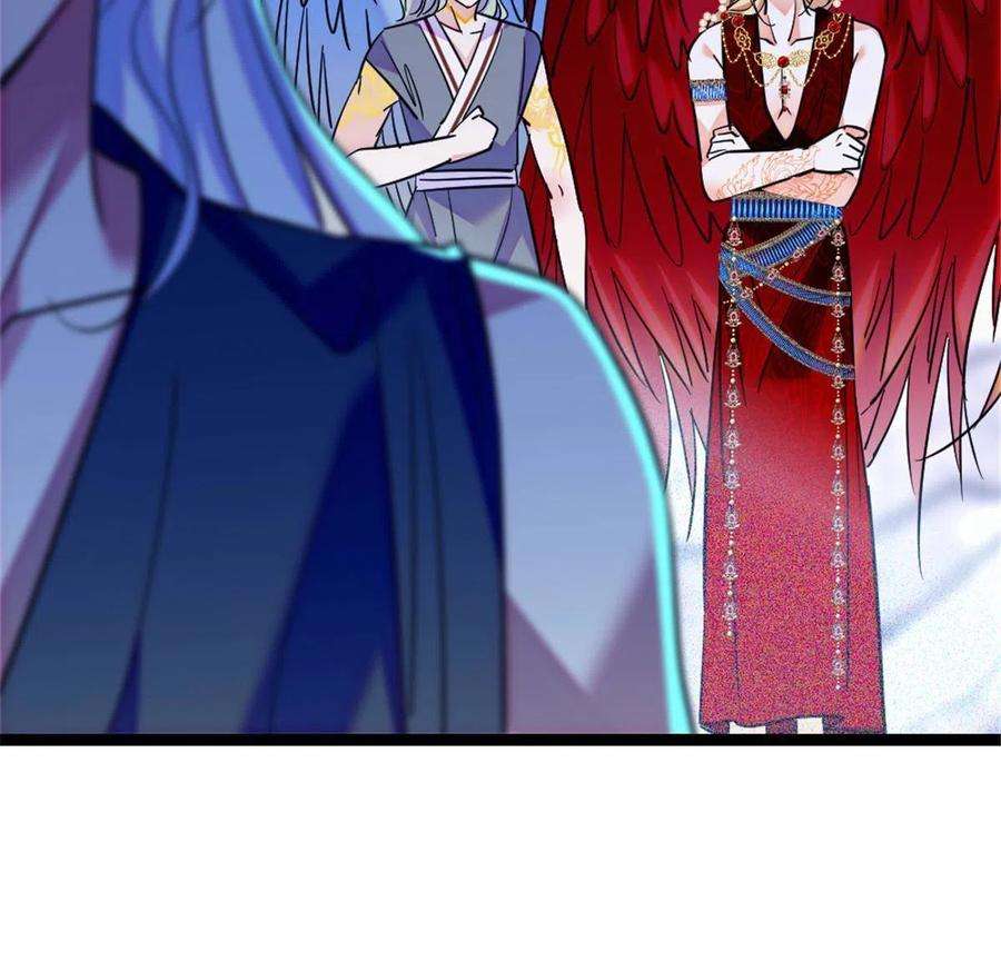 萌动兽世98 在天空，我们无所畏惧