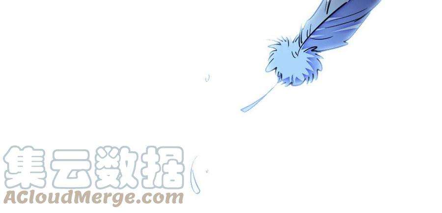 萌动兽世98 在天空，我们无所畏惧