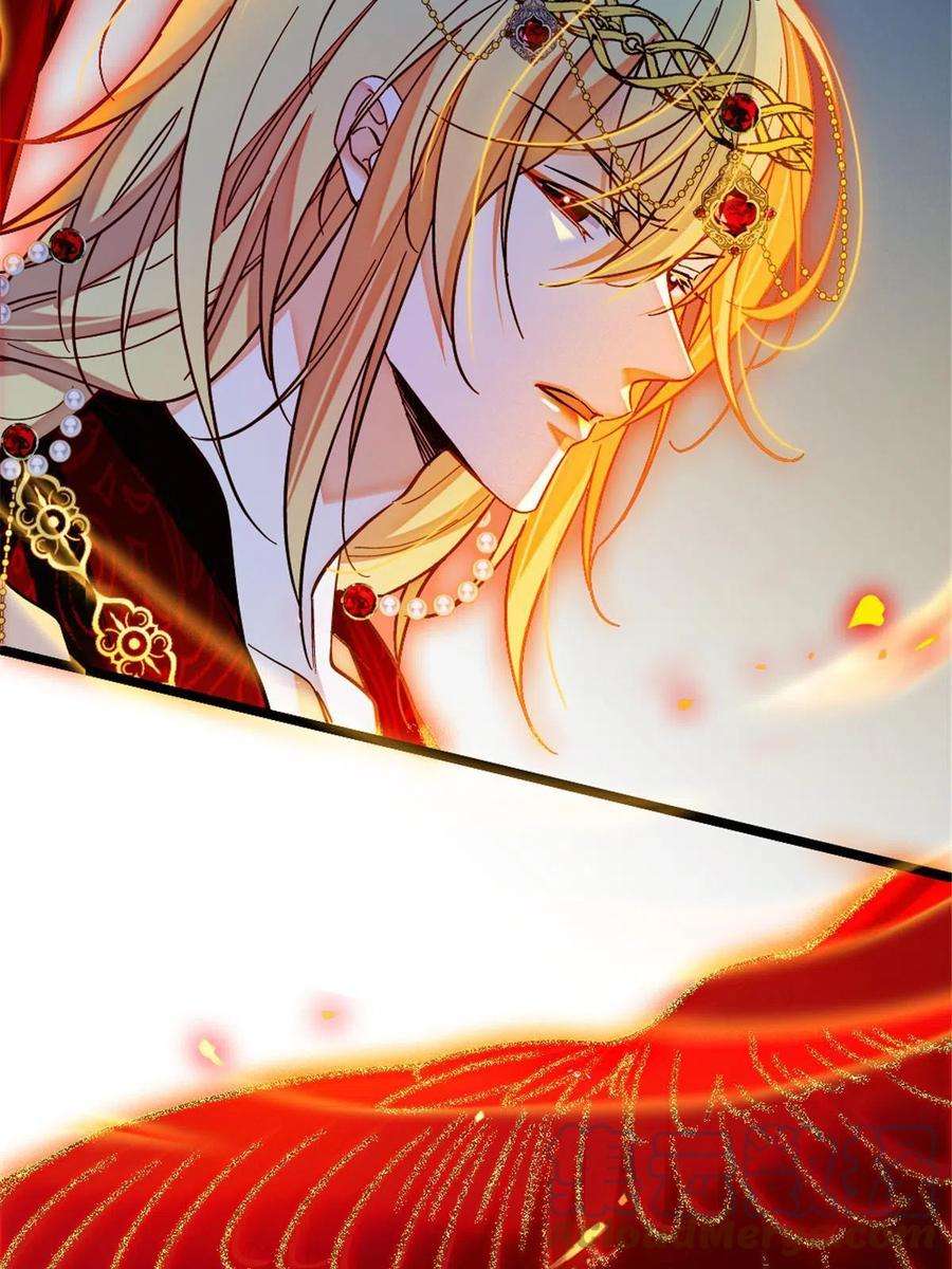 萌动兽世98 在天空，我们无所畏惧