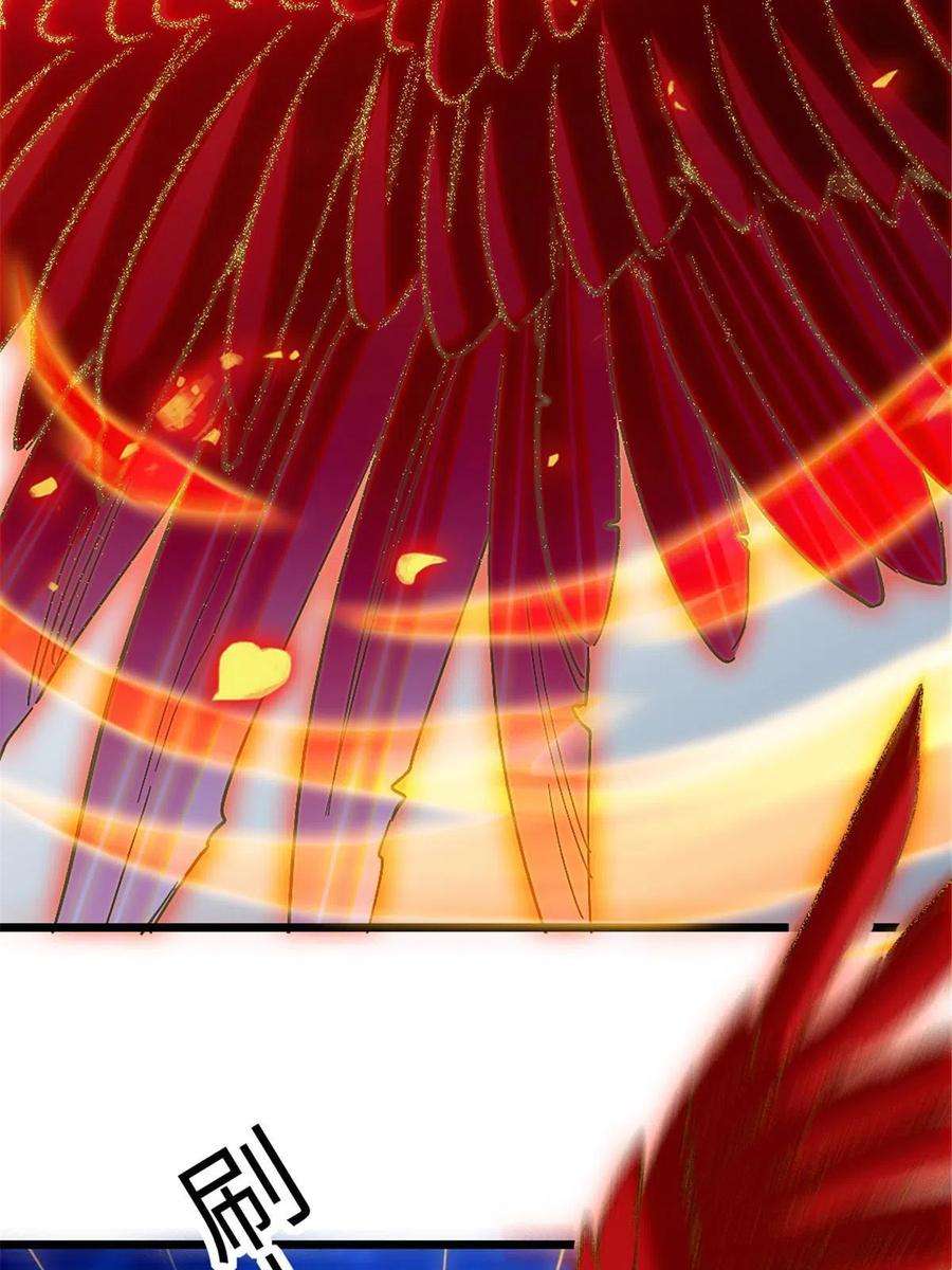 萌动兽世98 在天空，我们无所畏惧