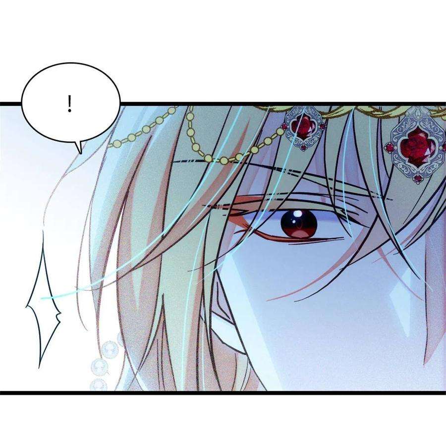 萌动兽世98 在天空，我们无所畏惧