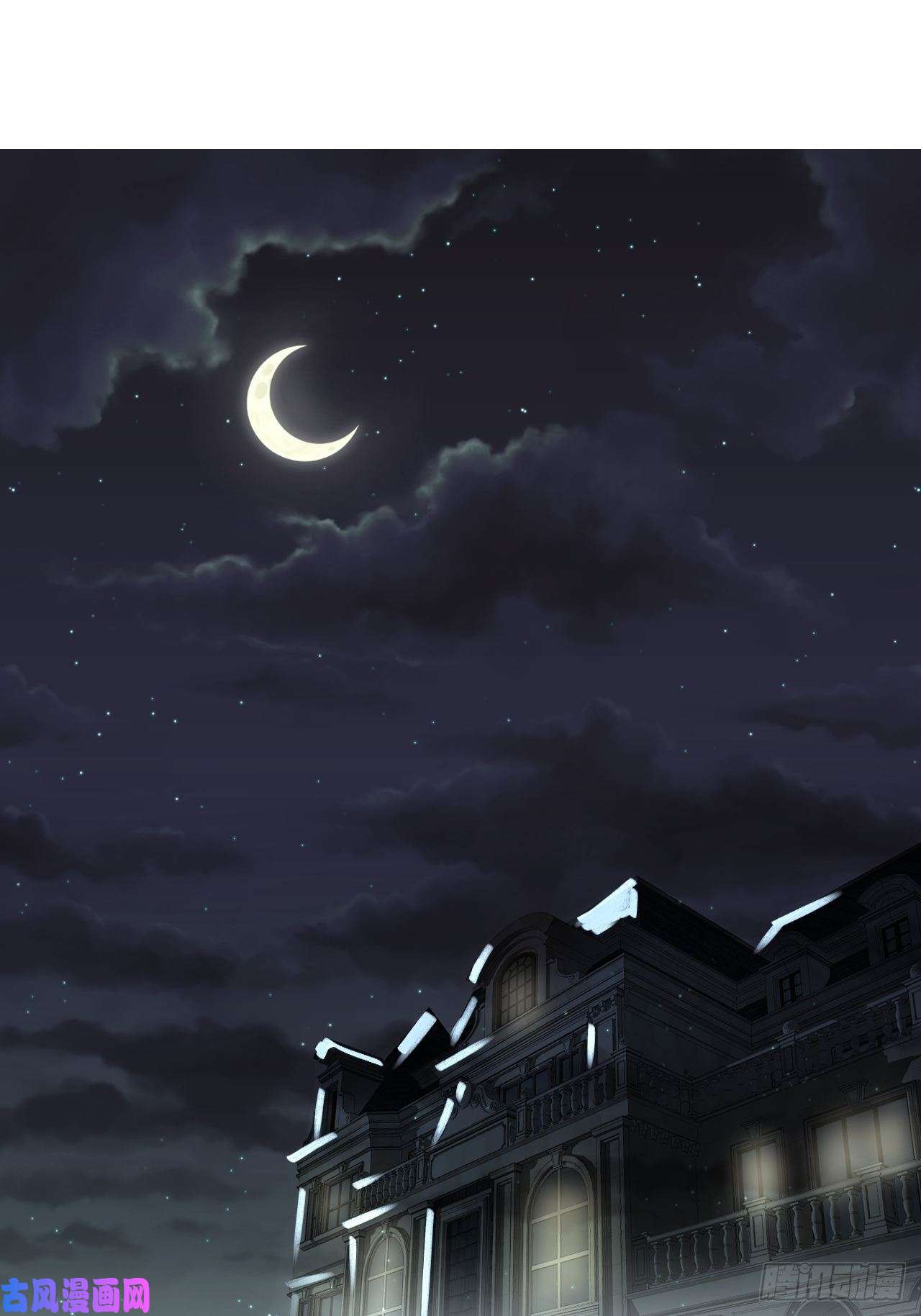 就咬一口，球球了第1话 他的血，嗯~