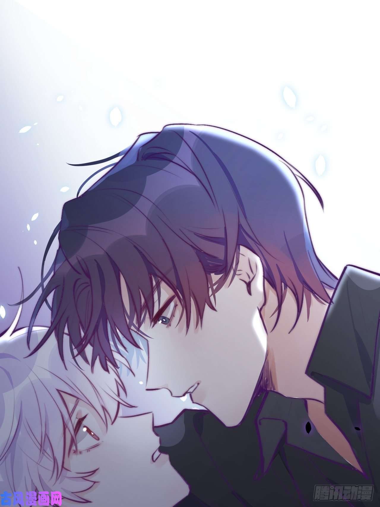 就咬一口，球球了第1话 他的血，嗯~