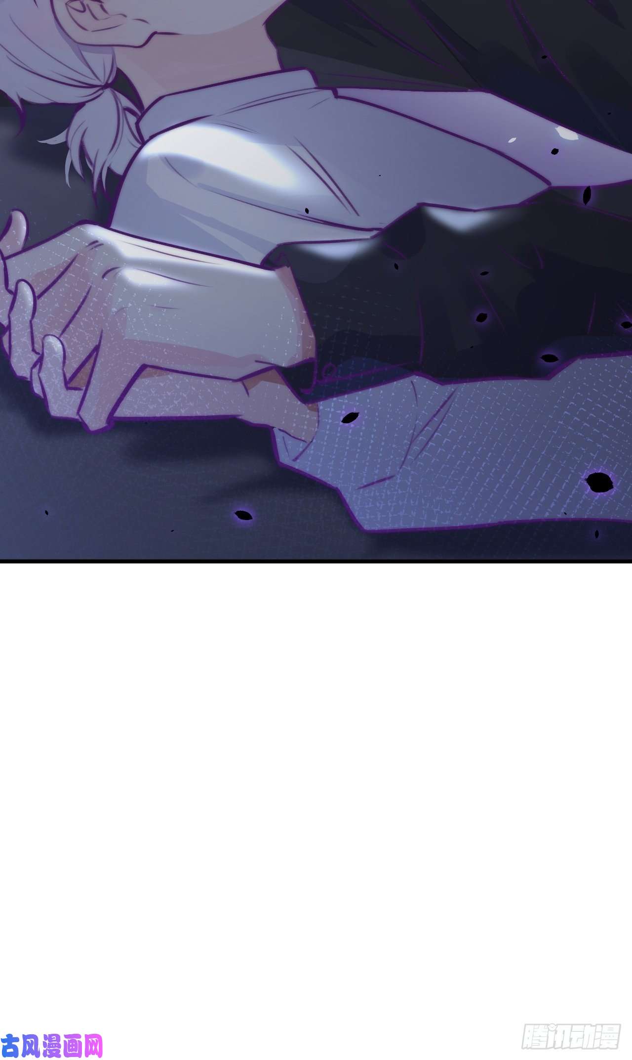 就咬一口，球球了第1话 他的血，嗯~