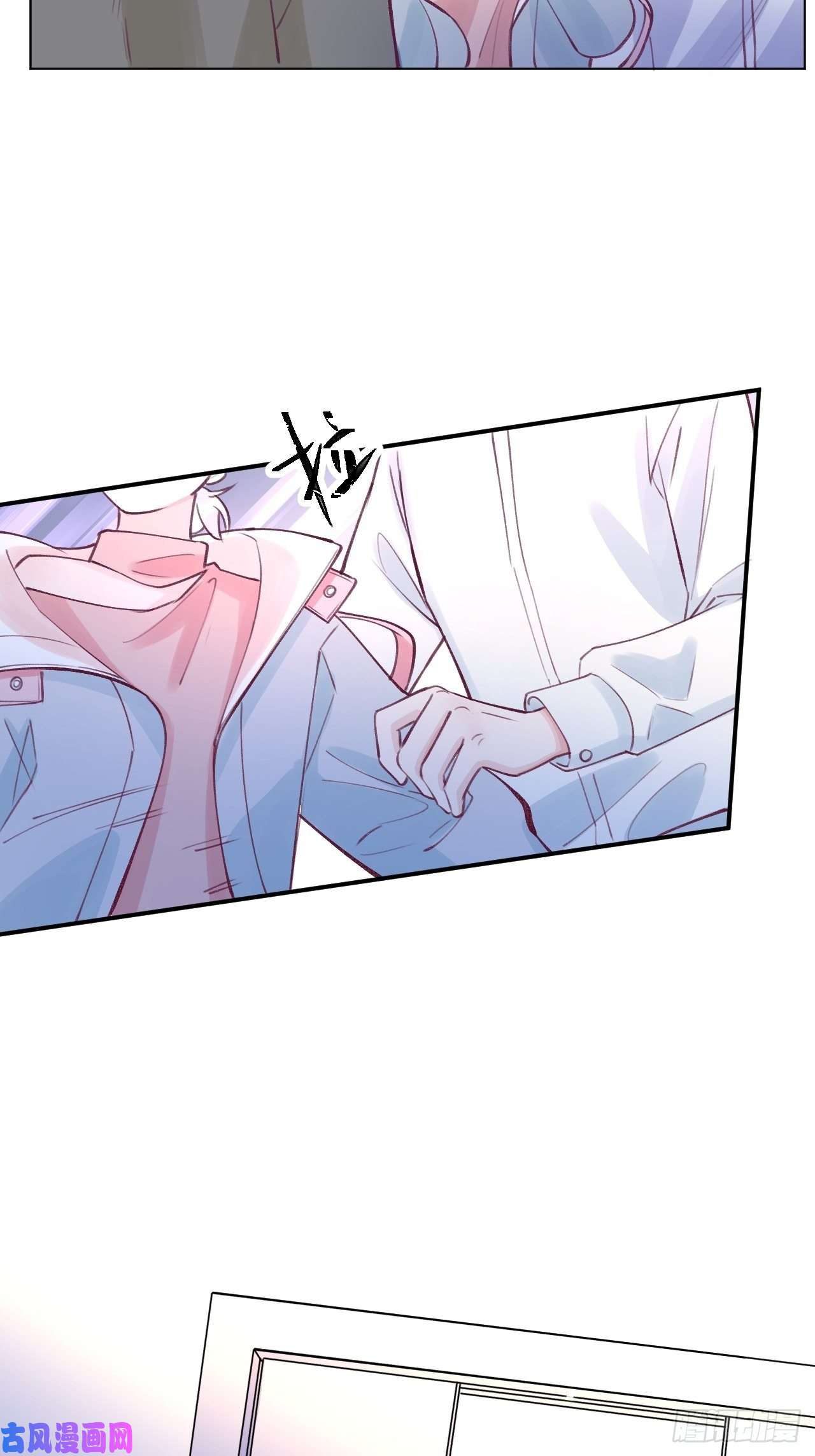 就咬一口，球球了第1话 他的血，嗯~