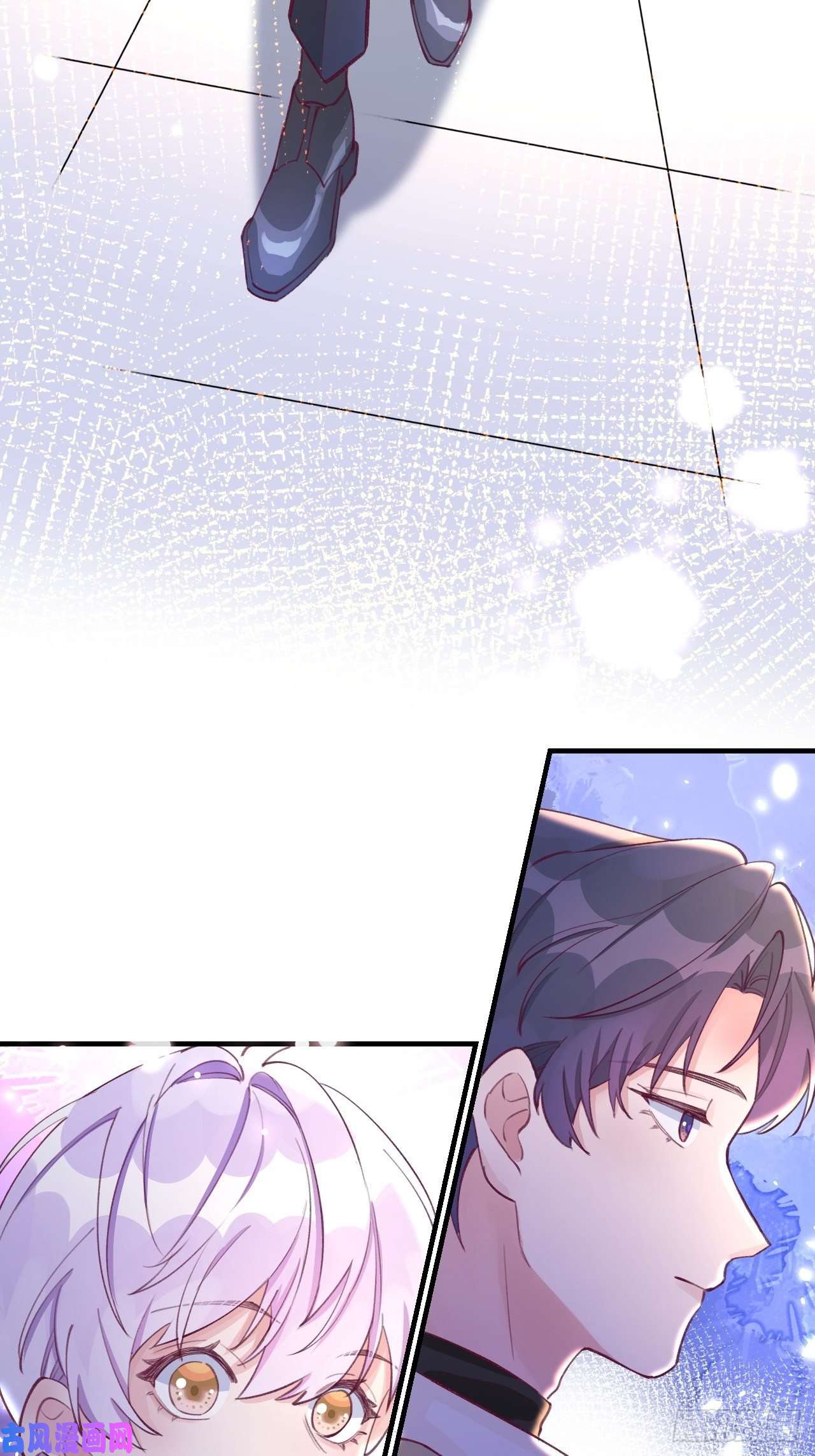 就咬一口，球球了第1话 他的血，嗯~