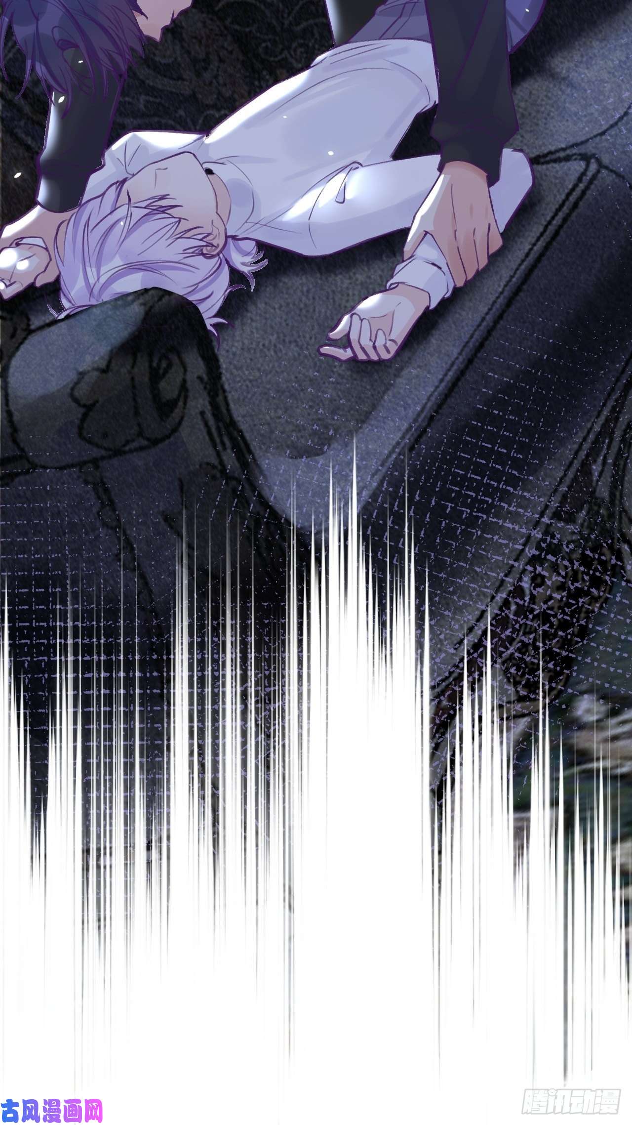 就咬一口，球球了第1话 他的血，嗯~