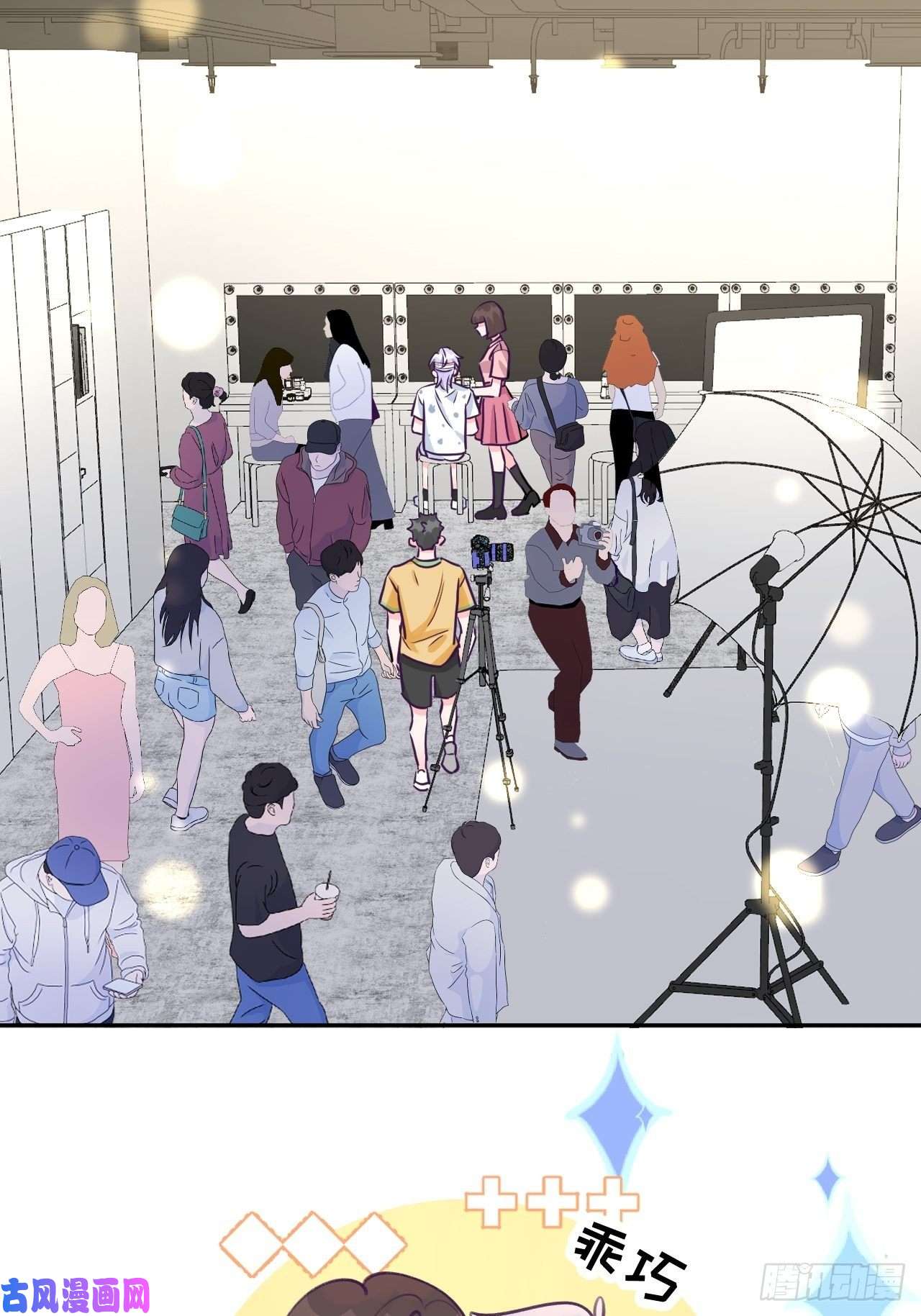 就咬一口，球球了第3话 栽他怀里了
