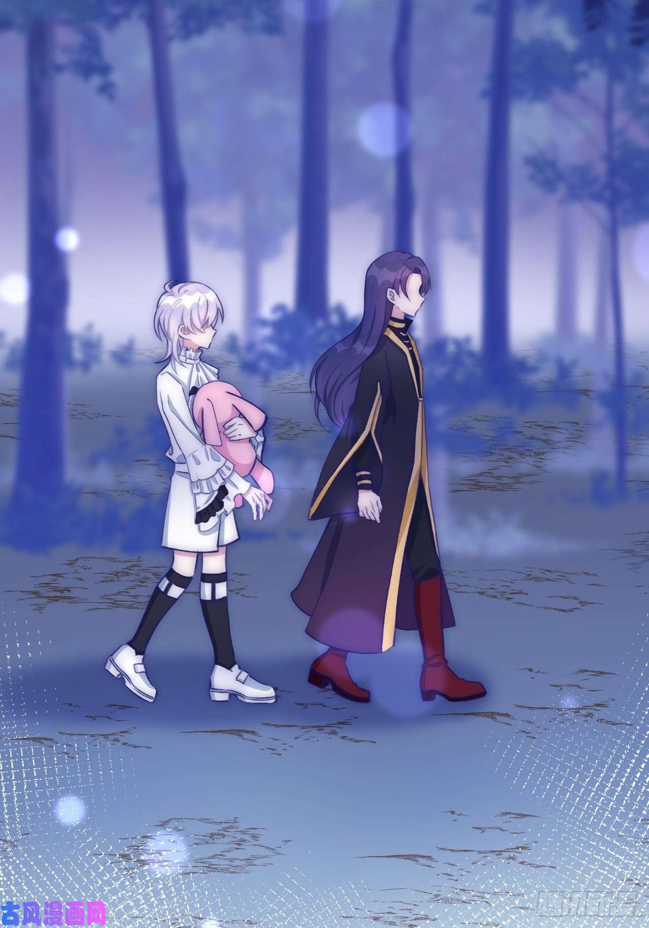 就咬一口，球球了第3话 栽他怀里了