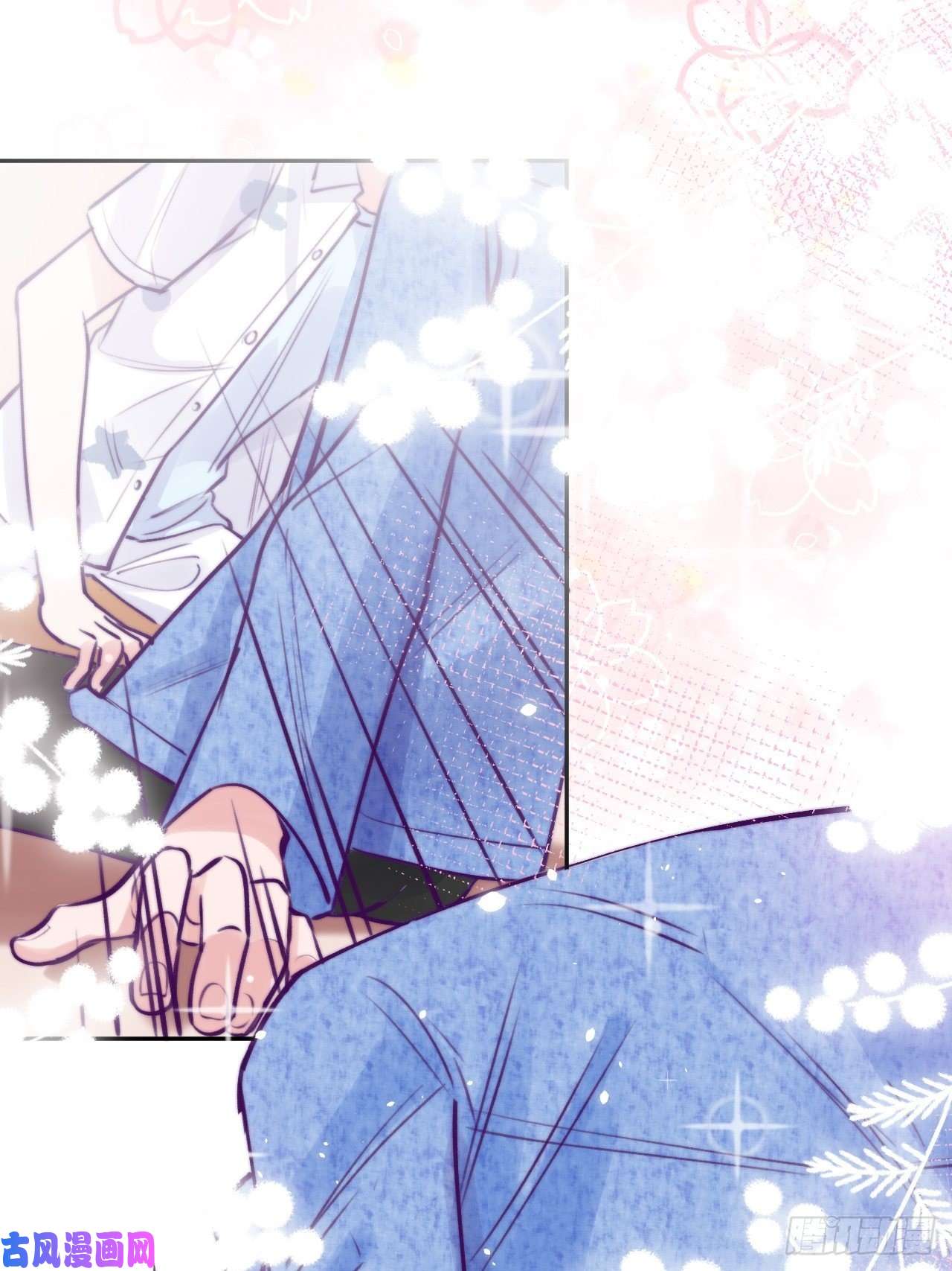 就咬一口，球球了第4话 馋他吗？嘶哈嘶哈