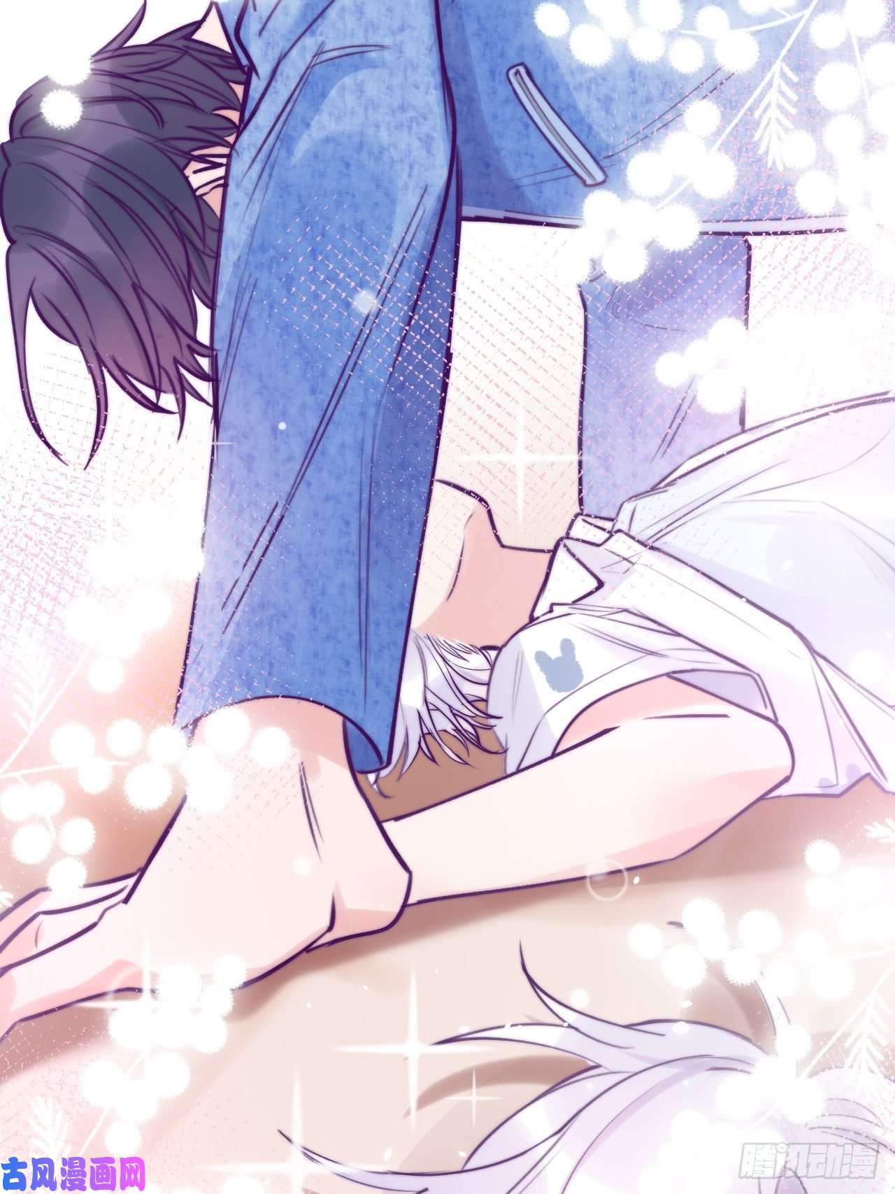 就咬一口，球球了第4话 馋他吗？嘶哈嘶哈