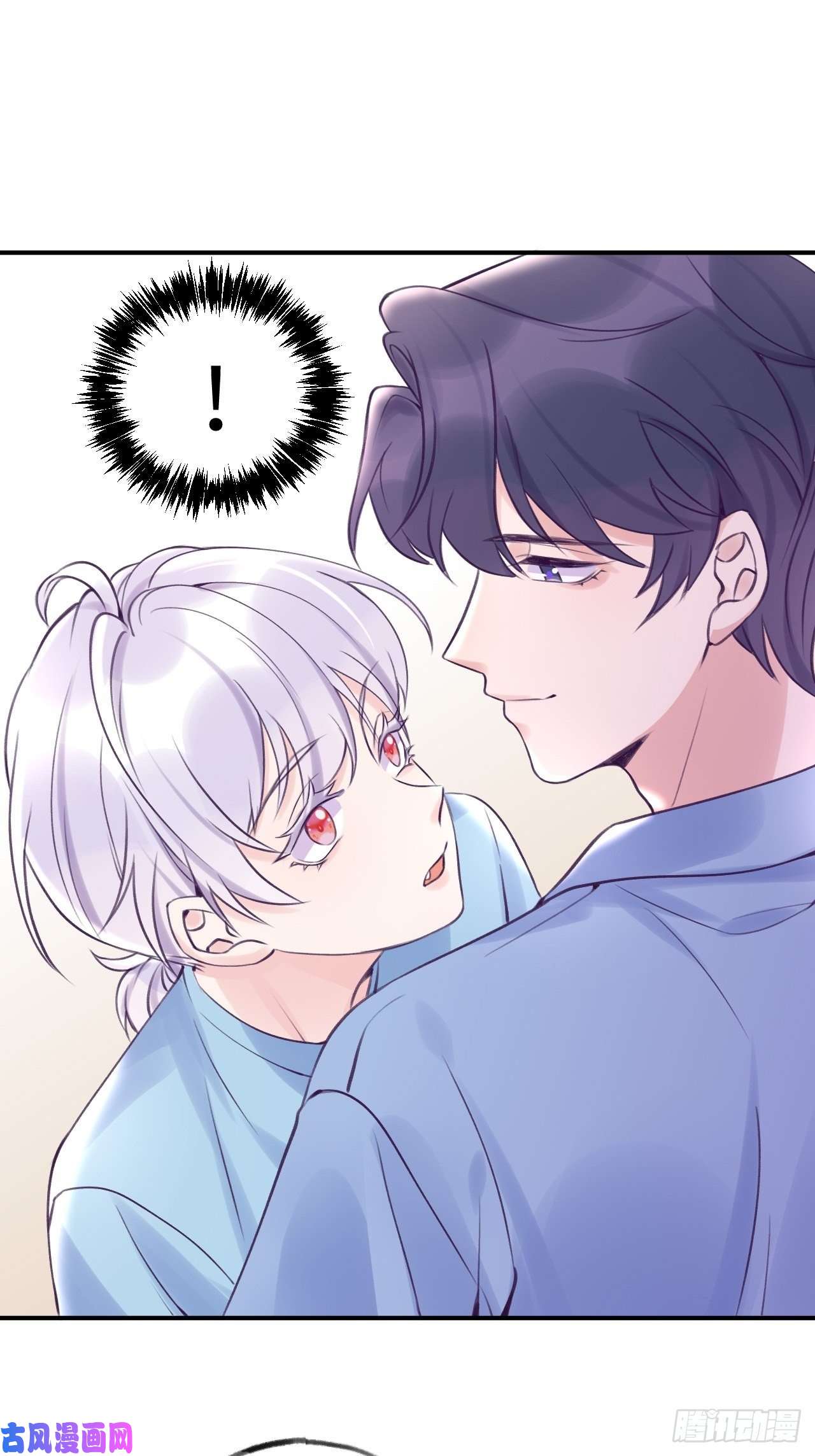就咬一口，球球了第10话 小虎牙挺可爱的？
