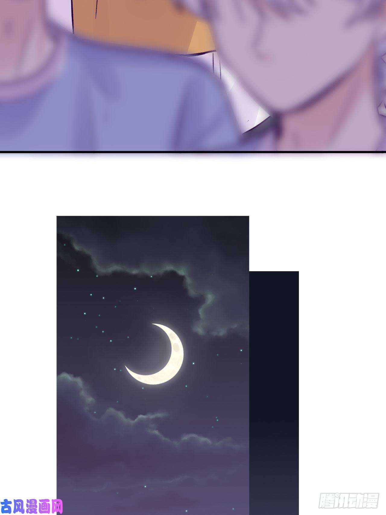 就咬一口，球球了第13话 吸血鬼应该死！