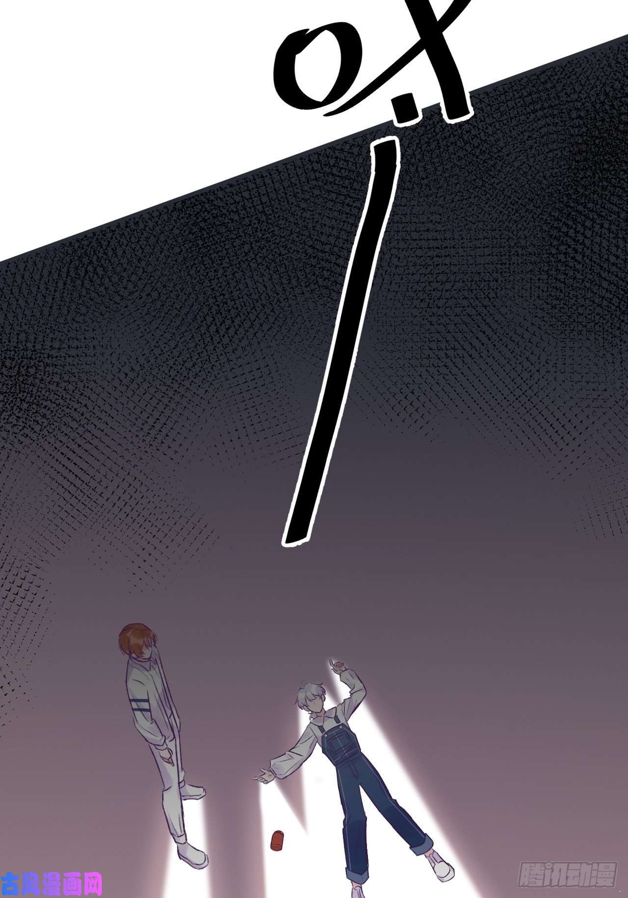 就咬一口，球球了第13话 吸血鬼应该死！