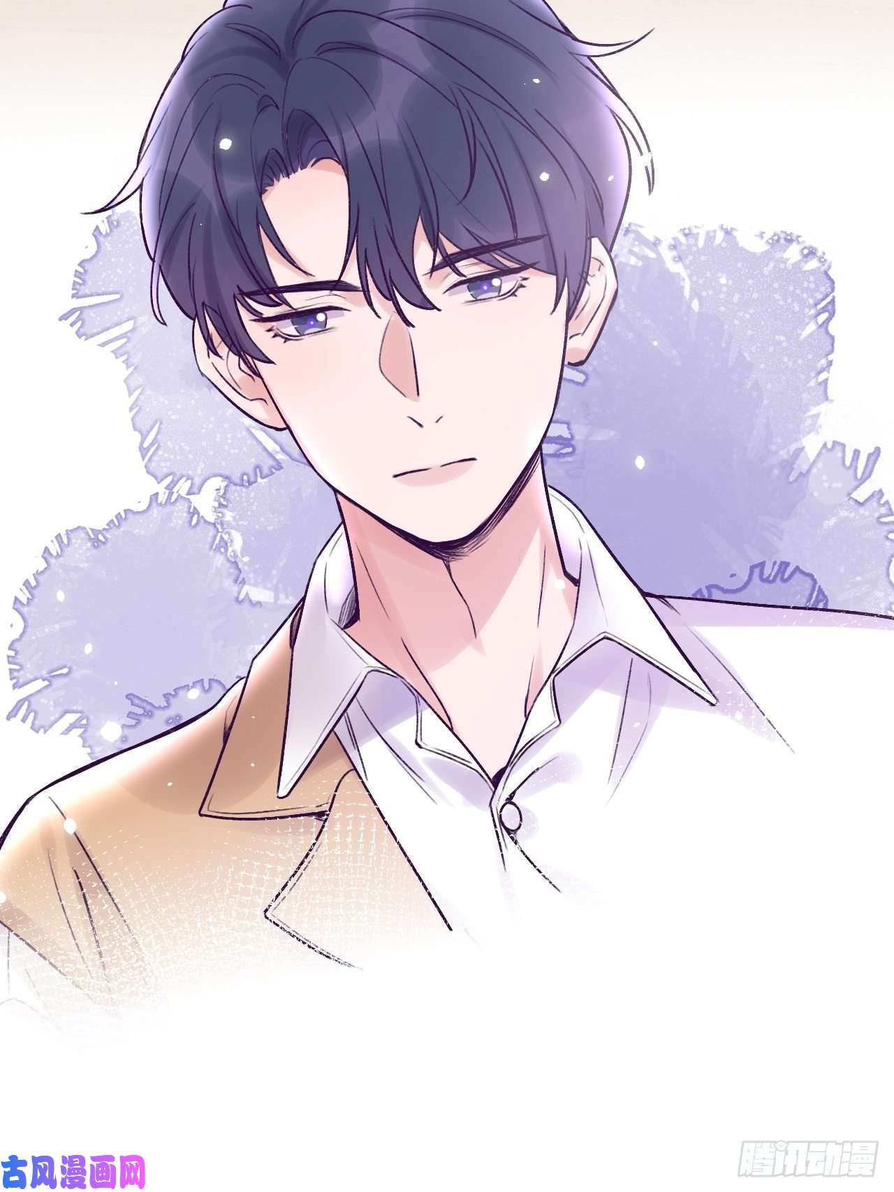 就咬一口，球球了第13话 吸血鬼应该死！