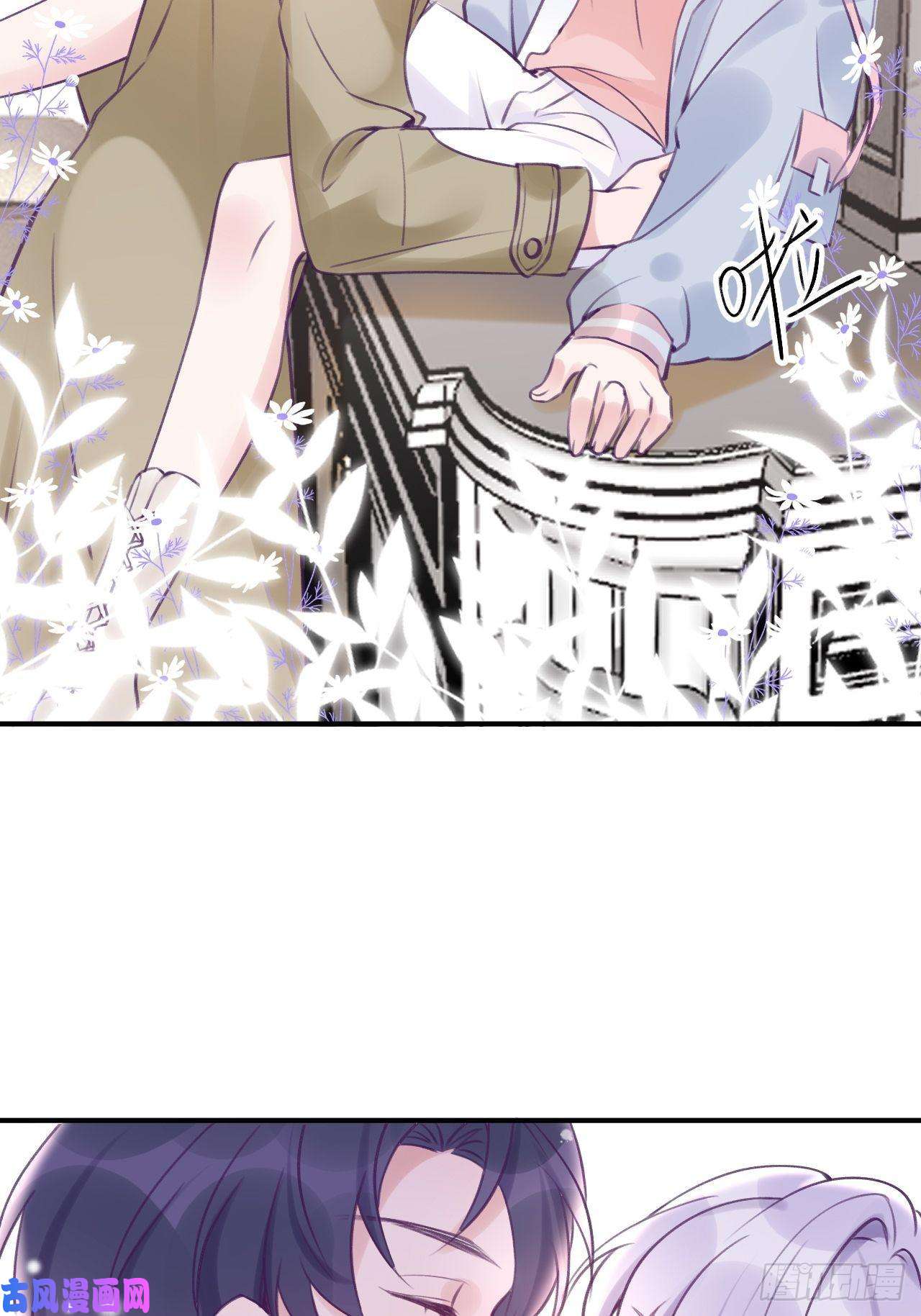 就咬一口，球球了第13.5话 中秋特辑