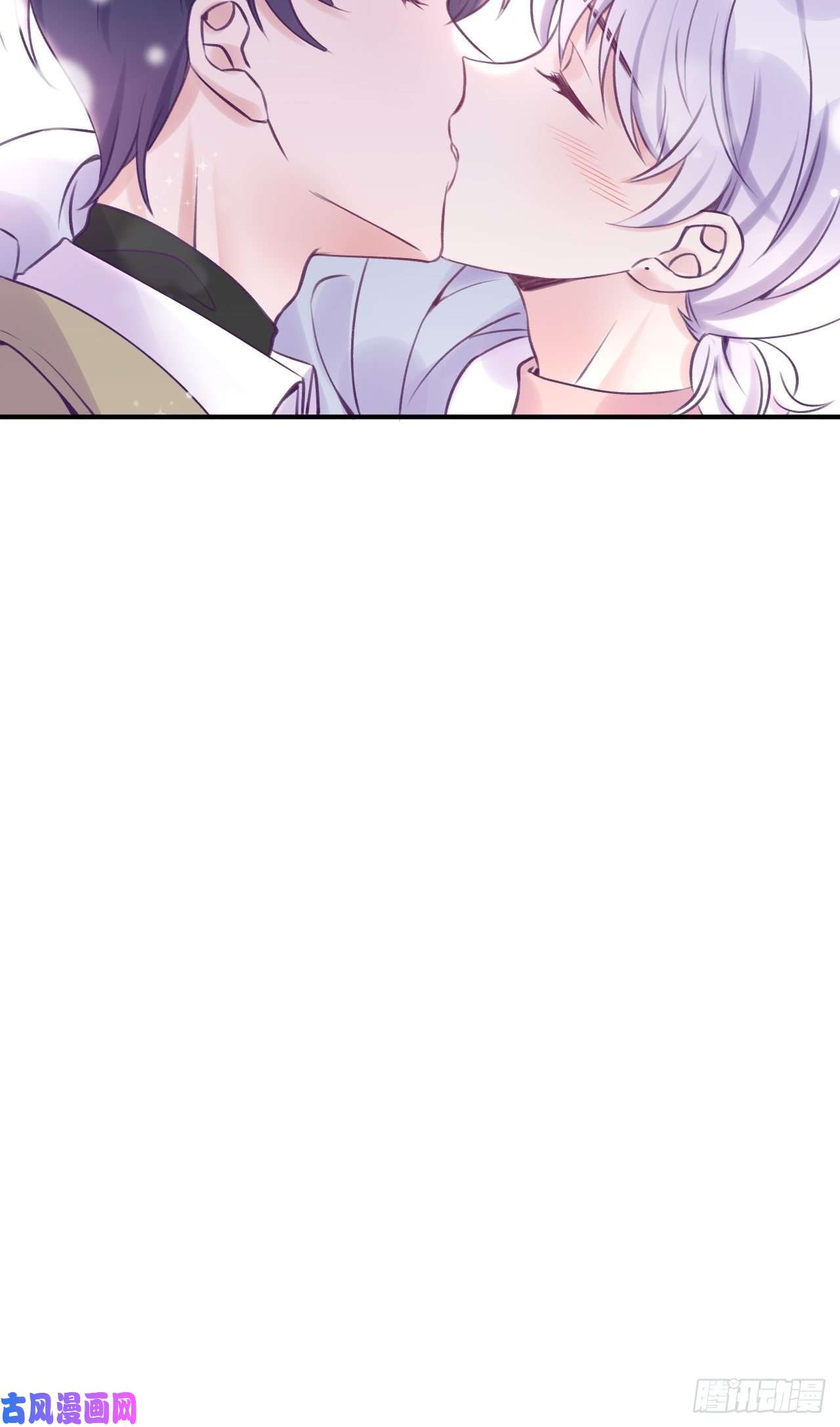 就咬一口，球球了第13.5话 中秋特辑