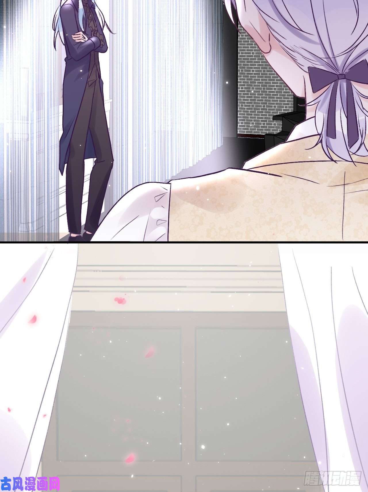 就咬一口，球球了第16话 不许真咬
